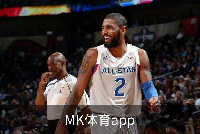 MK体育app公司简介图片
